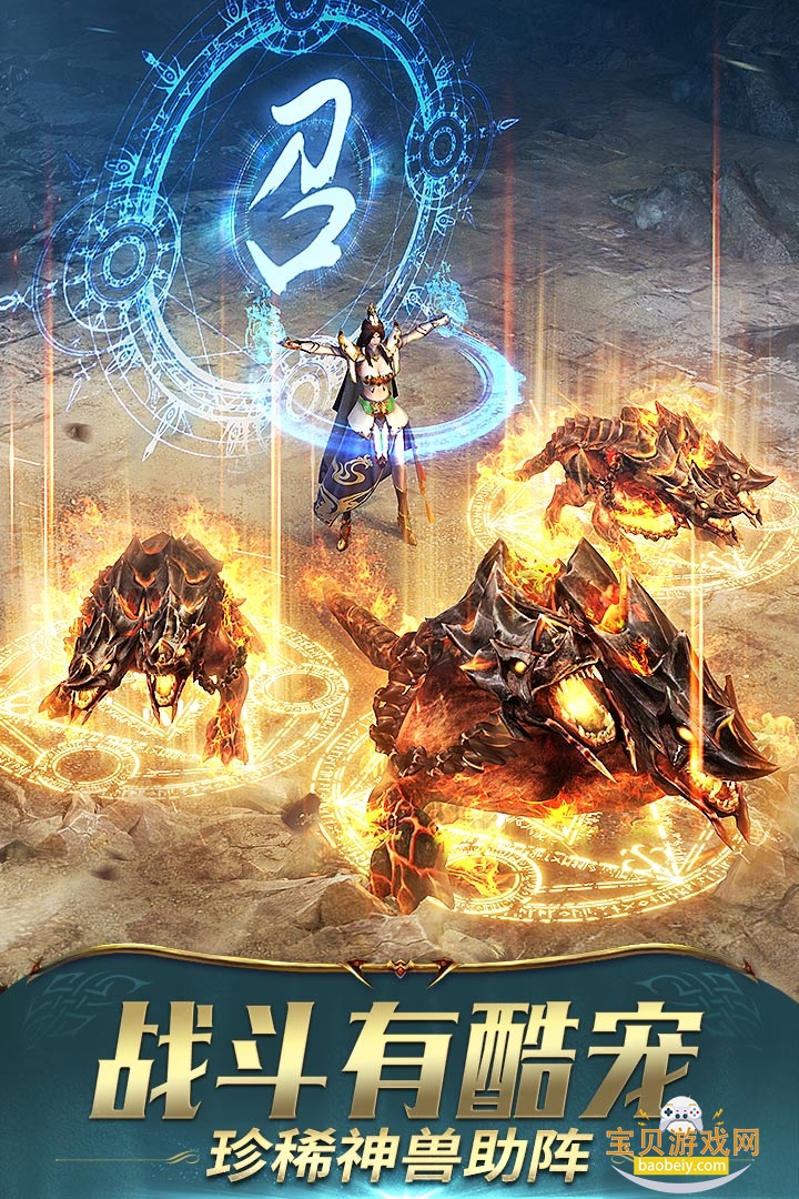 һ2026°v101.1.8׿ͼ2.