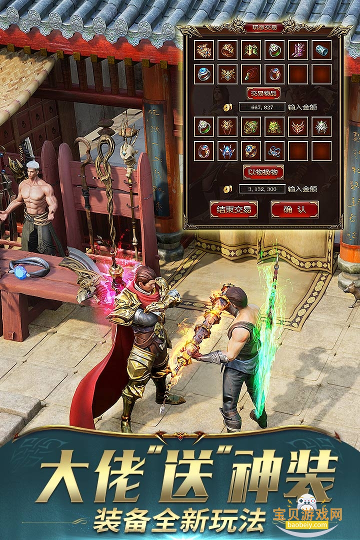 һ2026°v101.1.8׿ͼ0.