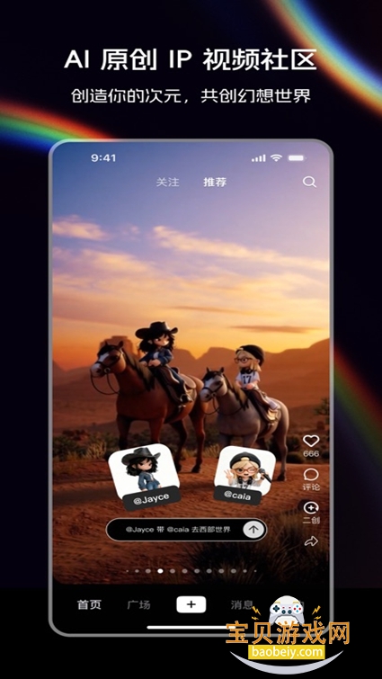 appعٷ°v1.0.0׿ͼ0.