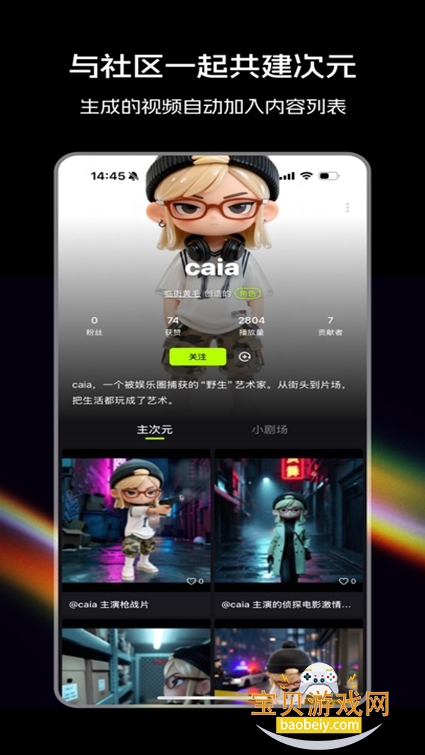 appعٷ°v1.0.0׿ͼ2.