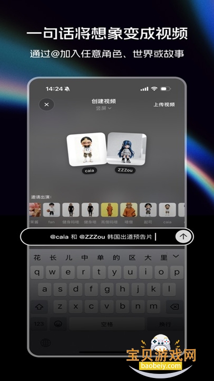 appعٷ°v1.0.0׿ͼ3.