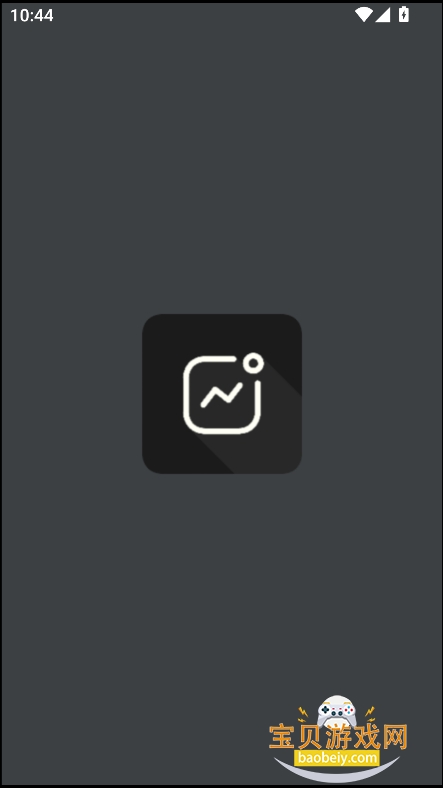 Current Activityٷ°v1.5.5 ׿ͼ0.