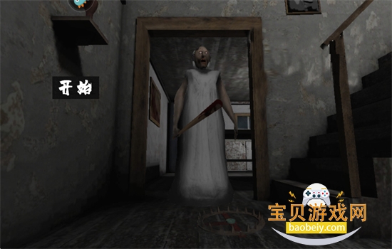 ̱׷Ϸֻv1.0.0 ׿ͼ3.