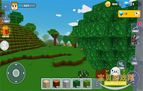 ɳϷ׿ֻv1.0.1 ׿ͼ5.