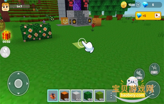 ɳϷ׿ֻv1.0.1 ׿ͼ2.