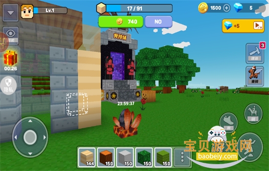 ɳϷ׿ֻv1.0.1 ׿ͼ3.