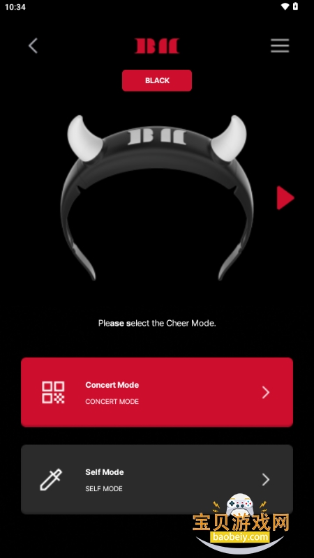 BABYMONSTER LIGHT STICKӦԮapp1.0.5 °ͼ3.