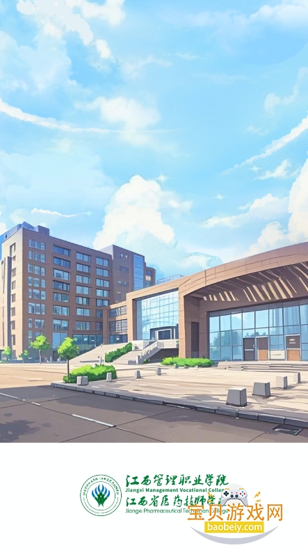 ְԺappٷ°V6.3.01 ׿ͼ0.