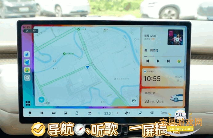 CarLinkapp°15.0.22 ֻͼ0.