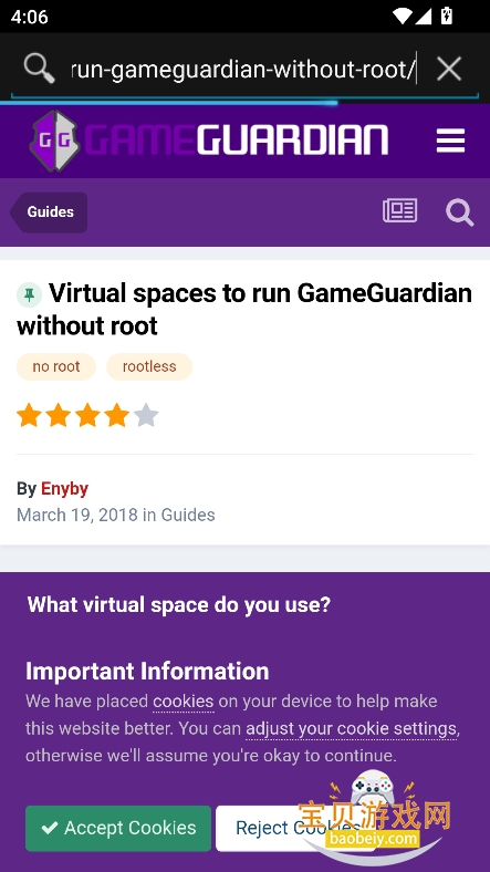 study tool޸ٷv1314520 ׿ͼ0.