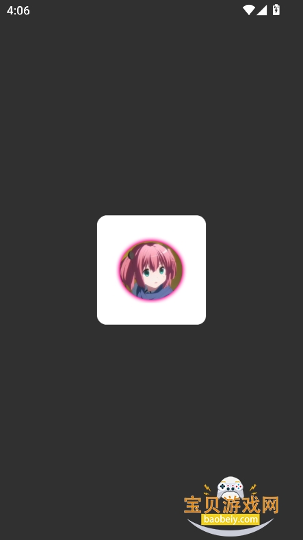 study tool޸ٷv1314520 ׿ͼ4.