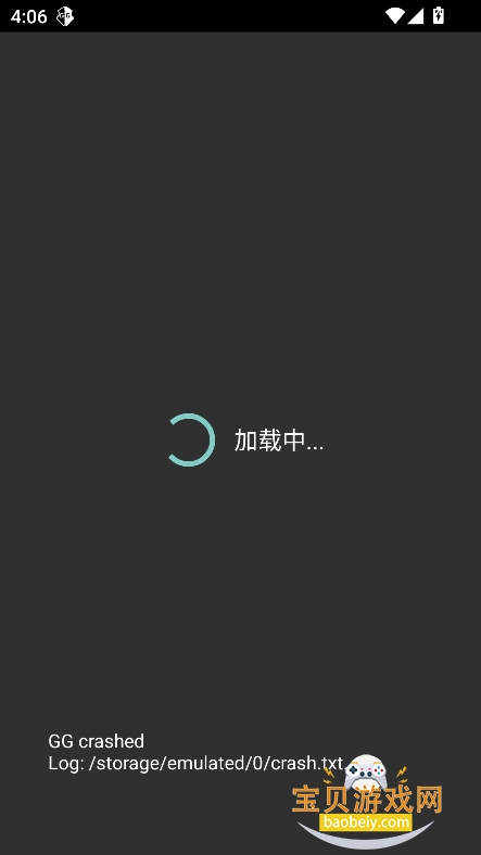 study tool޸ٷv1314520 ׿ͼ2.