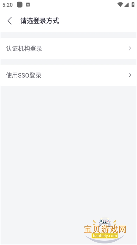 СƵappٷֻv3.11.21-24995 ׿ͼ7.