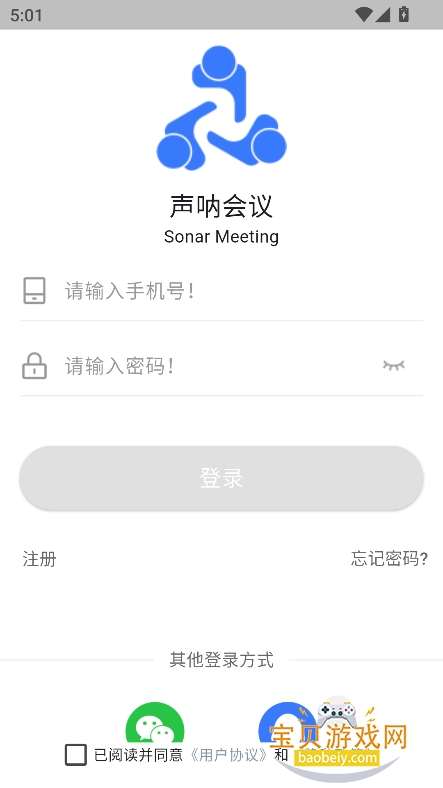 Żappٷv1.0.0 °ͼ2.