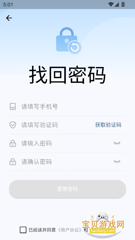 Żappٷv1.0.0 °ͼ0.