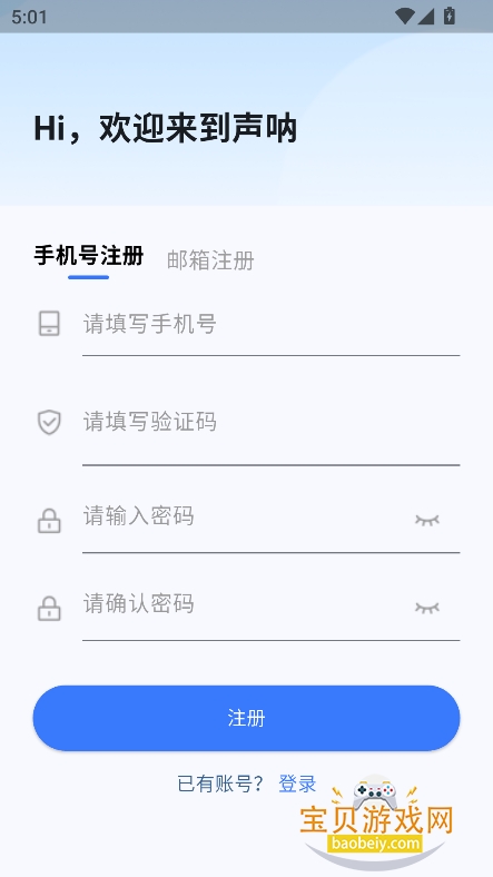 Żappٷv1.0.0 °ͼ1.