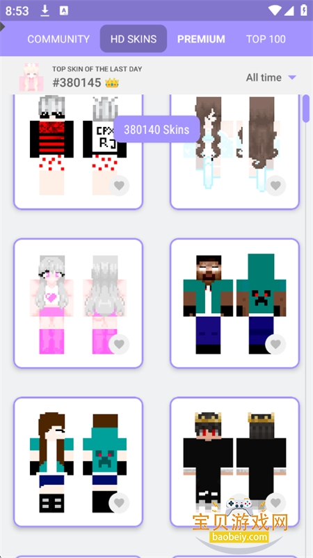 ҵƤʦ°汾v3.4.3 ׿ͼ3.