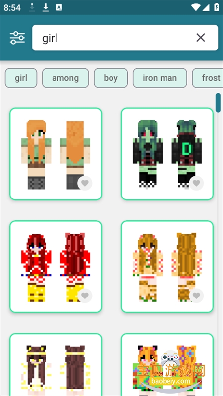 ҵƤʦ°汾v3.4.3 ׿ͼ8.