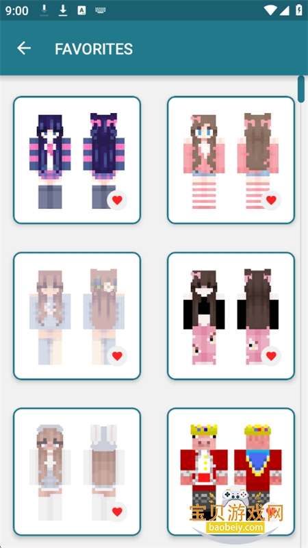 ҵƤʦ°汾v3.4.3 ׿ͼ7.