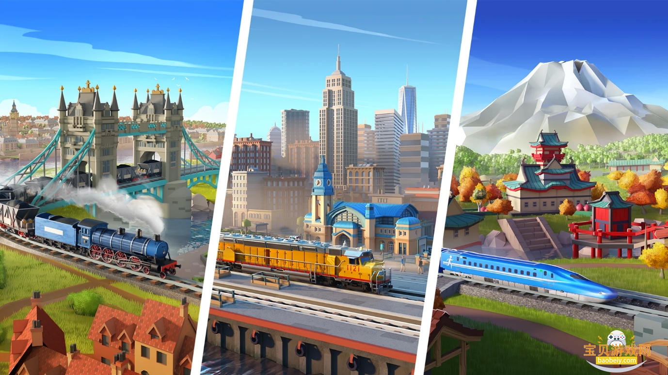 վ2ĺ(TrainStation2)4.21.3 ׿ͼ0.