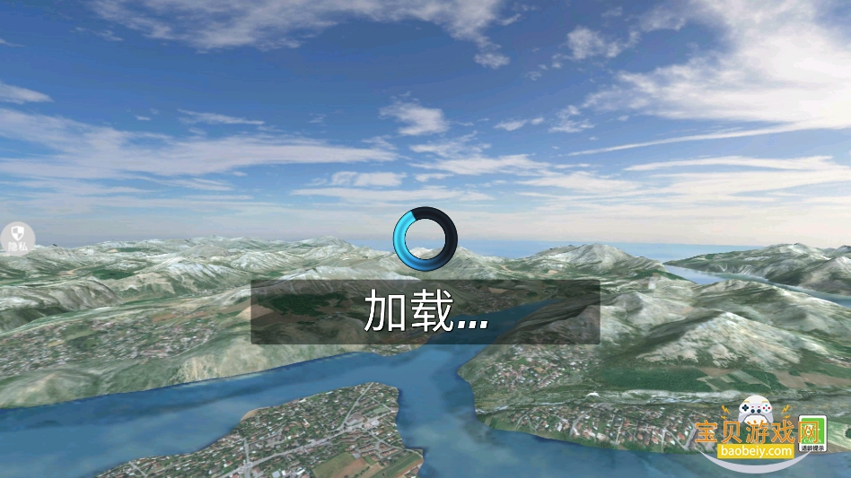 ʵɻģ2026°v1.0.13 ׿ͼ3.