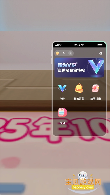 NutNutٷv0.7.2 ׿ͼ0.