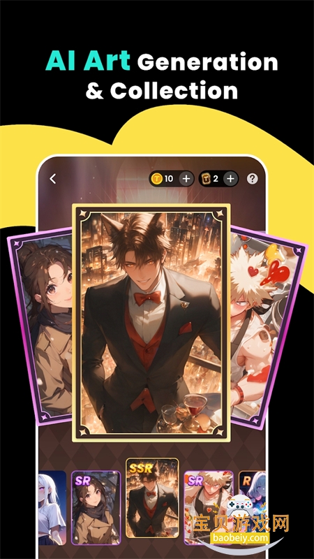 MaxAI׿°2026v1.6 ׿ͼ3.