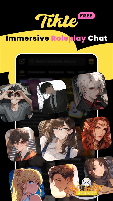 MaxAI׿°2026v1.6 ׿ͼ2.