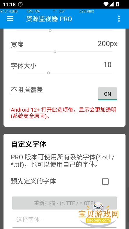 ԴPROٷ°v1.0.191 Ѱͼ0.