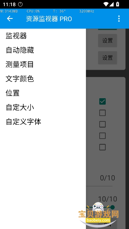 ԴPROٷ°v1.0.191 Ѱͼ1.
