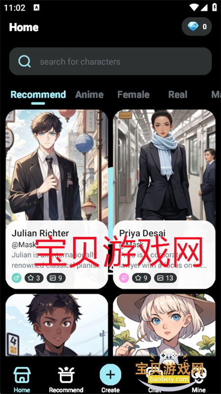 Mask AI׿ٷv1.6.0 ׿ͼ2.