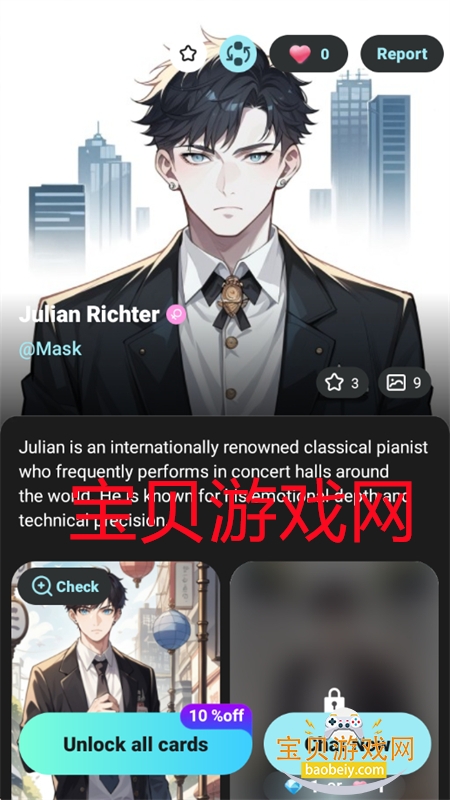 Mask AI׿ٷv1.6.0 ׿ͼ5.