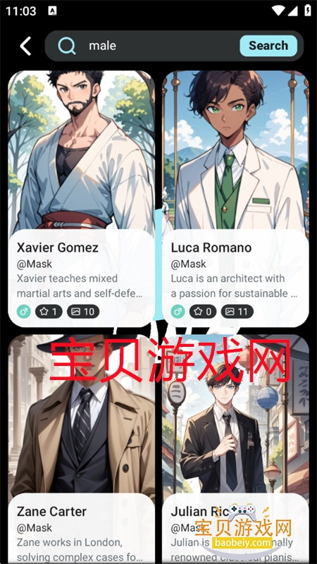 Mask AI׿ٷv1.6.0 ׿ͼ4.