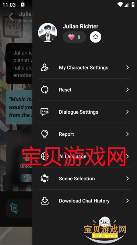 Mask AI׿ٷv1.6.0 ׿ͼ6.