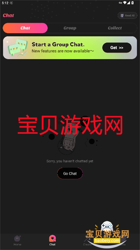 TwinsU׿ֻv4.5.3 ׿ͼ0.