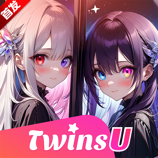 TwinsU׿ֻv4.5.3 ׿