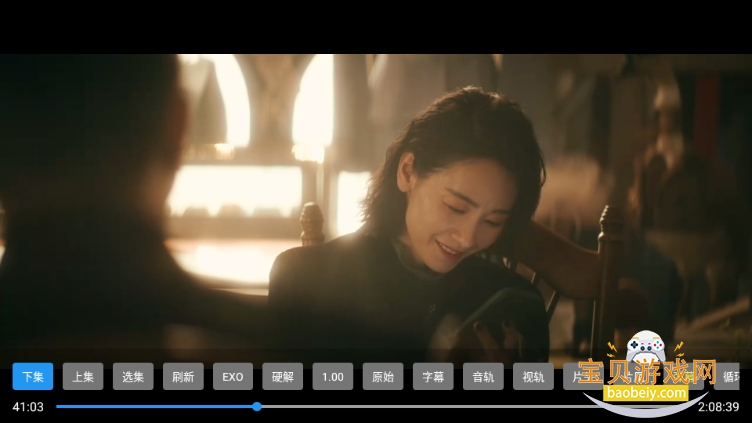 èӰԺֻ°3.0.0 ׿ͼ0.