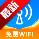 wifiȫ׿°2026v5.00.08 ׿