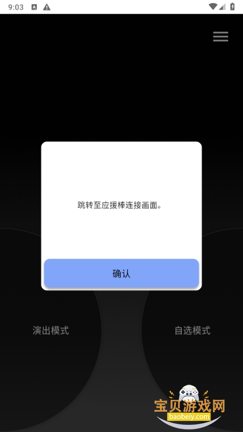 LE SSERAFIM Light StickӦԮ°1.7 ׿ͼ2.