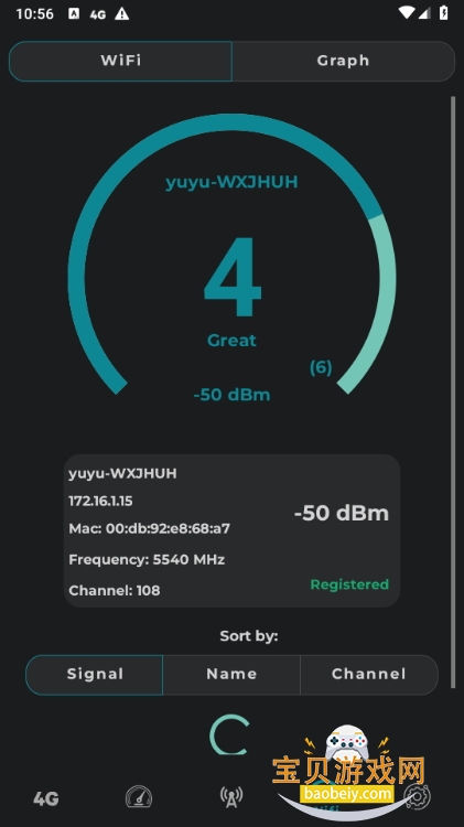 лForceLTEֻ9.1.2 ׿ͼ1.