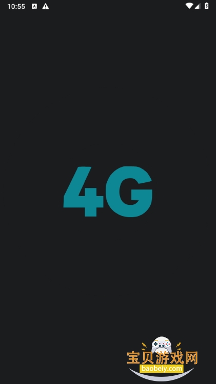 лForceLTEֻ9.1.2 ׿ͼ6.