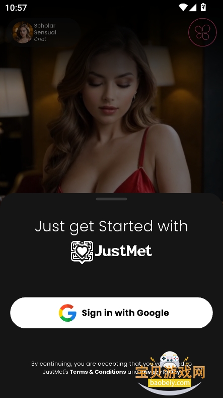 justmet aiŮv1.3.8 ׿ͼ3.