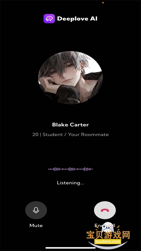 DeepLoveAI������׿���عٷ���v1.0.16 ��׿���ͼ4.