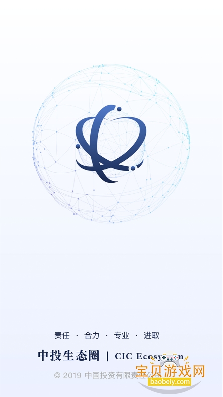 Ͷ̬Ȧapp°汾2026v2.7.1׿ͼ0.