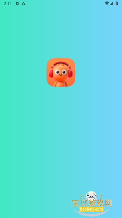 Ϸ繲ｻ°1.0.0 ׿ͼ5.