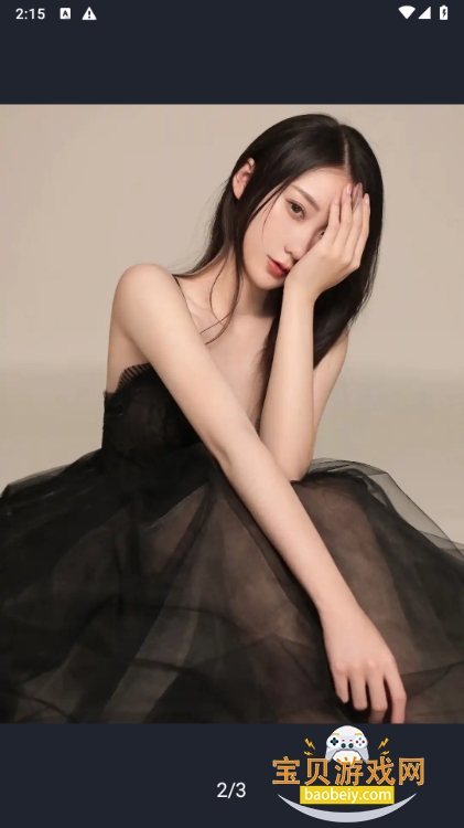 Ϸ繲ｻ°1.0.0 ׿ͼ0.