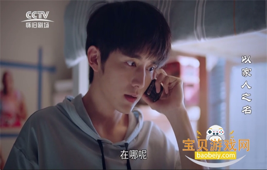 TVӰٷֻv1.0.3 ׿ͼ1.