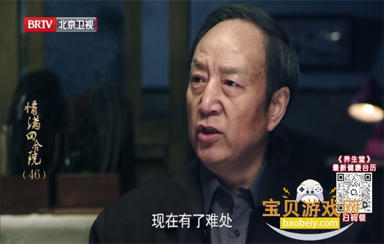 TVӰٷֻv1.0.3 ׿ͼ6.