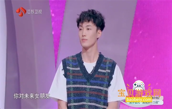 TVӰٷֻv1.0.3 ׿ͼ7.