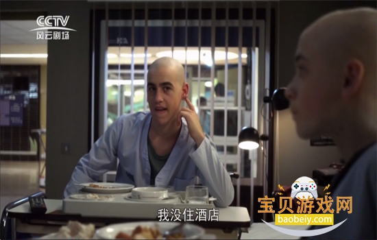 TVӰٷֻv1.0.3 ׿ͼ8.